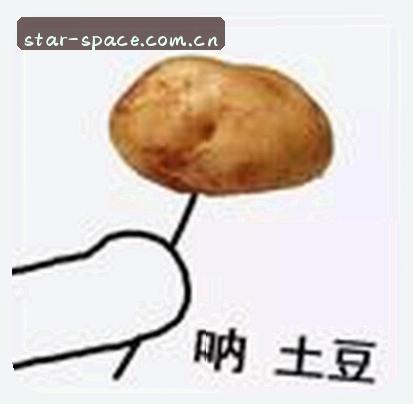 李成